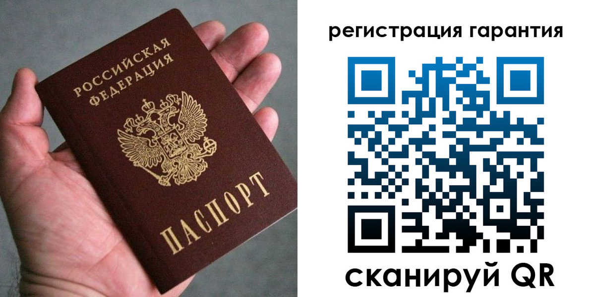 временная регистрация госуслуги в Медвежьегорске